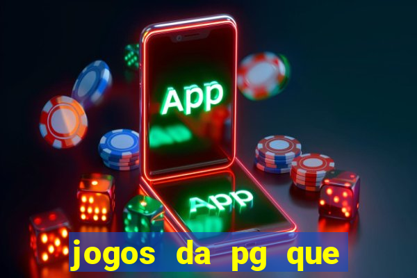 jogos da pg que compra funcionalidade