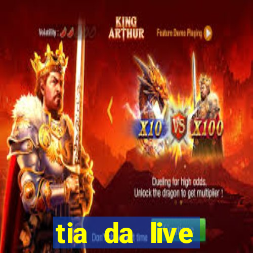 tia da live privacy gratis