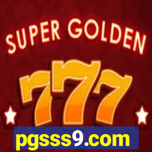 pgsss9.com