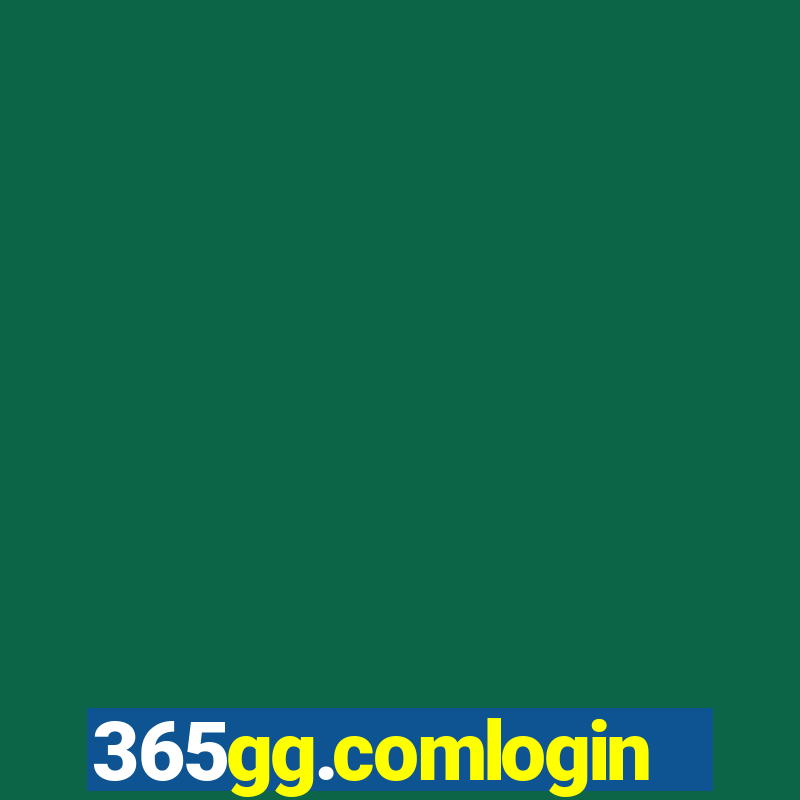 365gg.comlogin