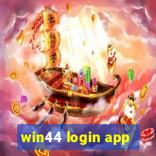 win44 login app