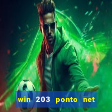 win 203 ponto net jogo download