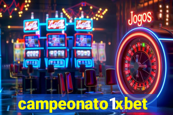 campeonato1xbet