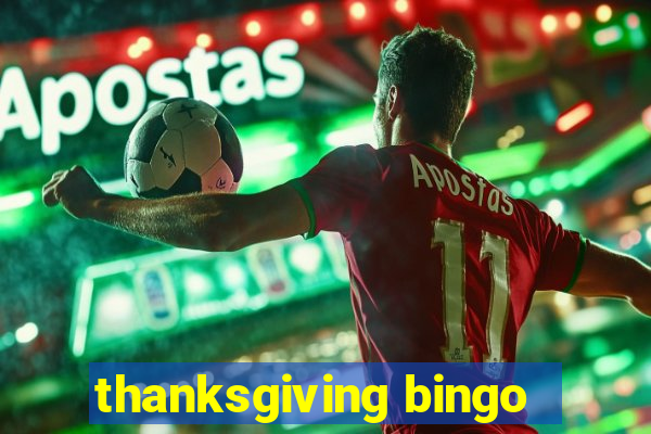 thanksgiving bingo