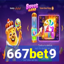 667bet9