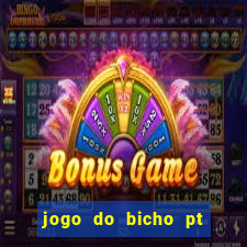 jogo do bicho pt sp 13h