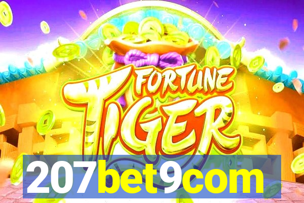 207bet9com