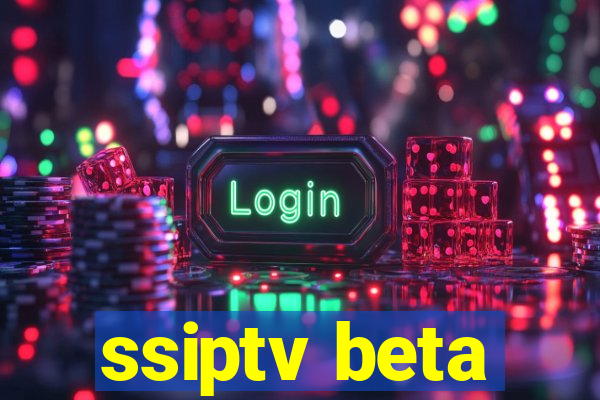 ssiptv beta