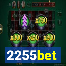 2255bet