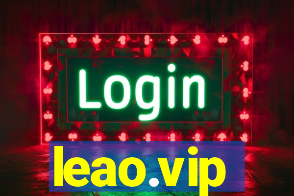 leao.vip