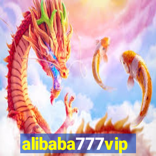 alibaba777vip