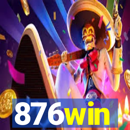 876win