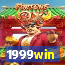 1999win