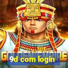 9d com login