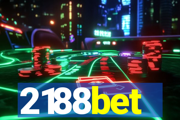 2188bet