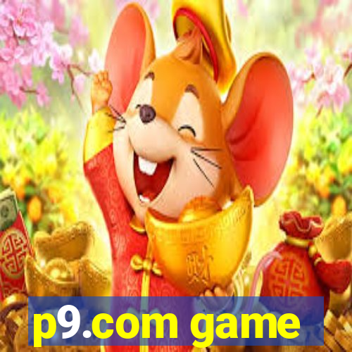 p9.com game