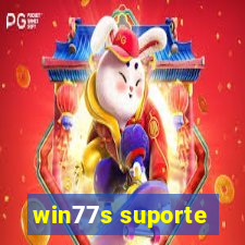 win77s suporte