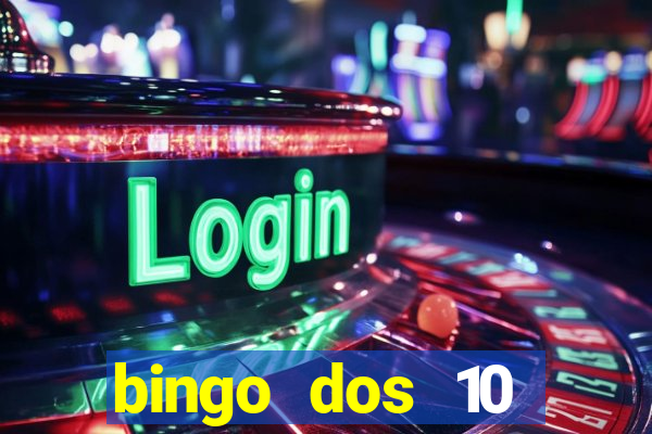 bingo dos 10 mandamentos da lei de deus