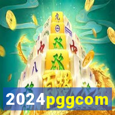 2024pggcom