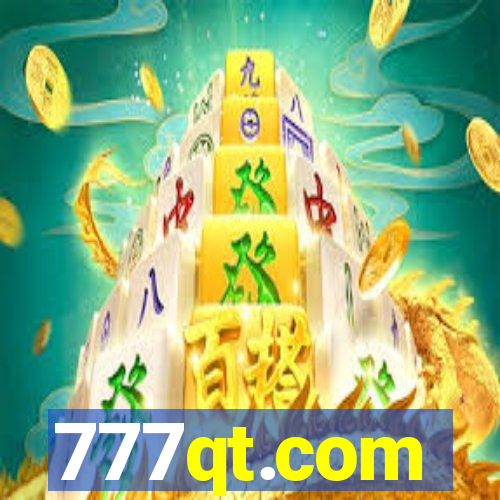 777qt.com