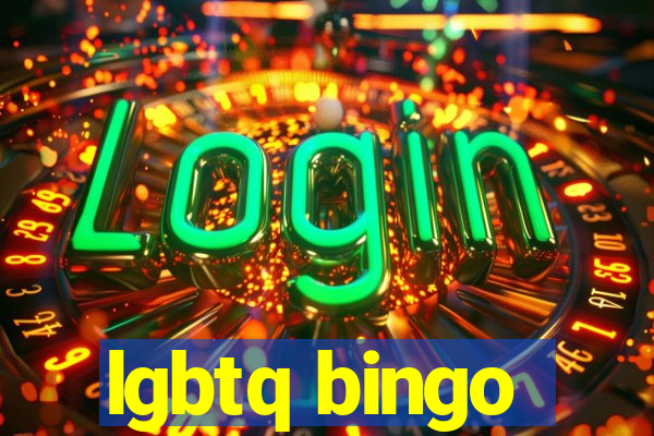 lgbtq bingo