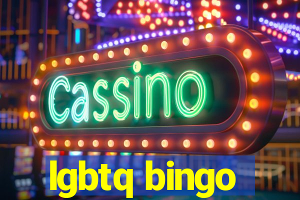 lgbtq bingo