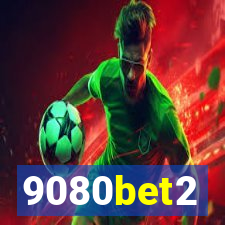 9080bet2