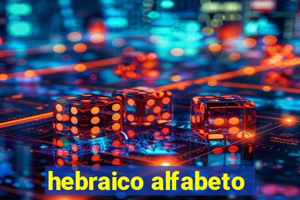 hebraico alfabeto