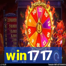 win1717