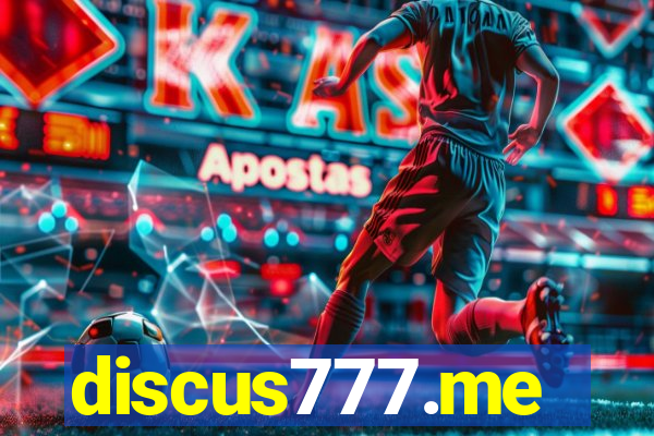 discus777.me