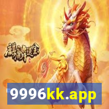 9996kk.app