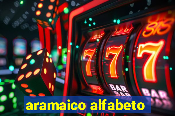 aramaico alfabeto