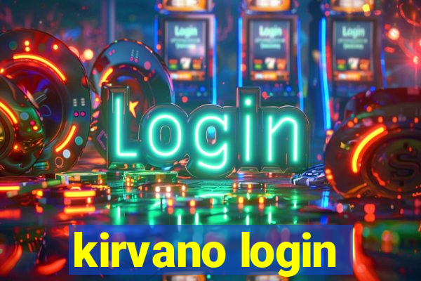 kirvano login