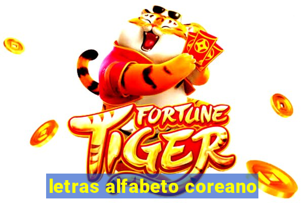 letras alfabeto coreano