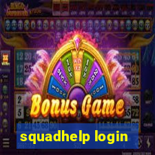 squadhelp login