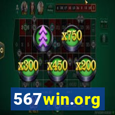 567win.org