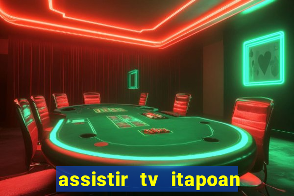 assistir tv itapoan record bahia ao vivo gratis