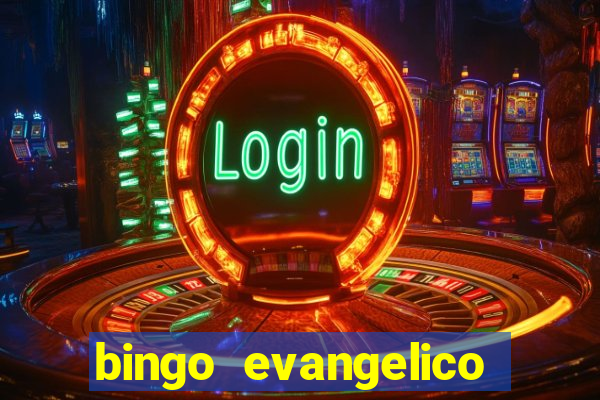 bingo evangelico para imprimir