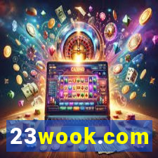 23wook.com