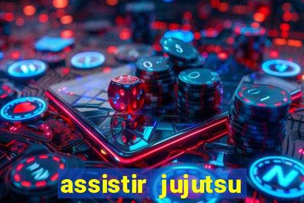 assistir jujutsu kaisen temporada 2 dublado