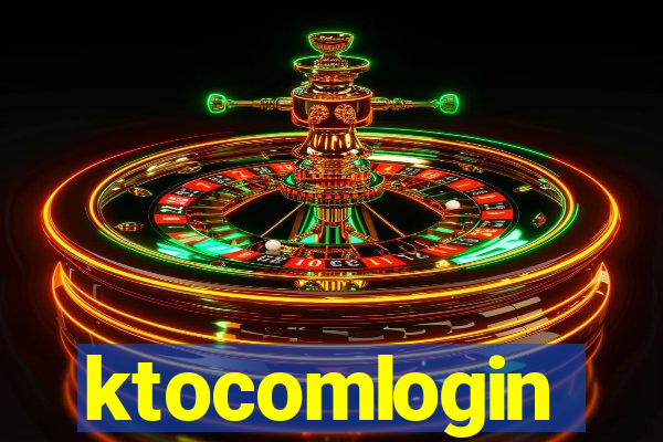 ktocomlogin