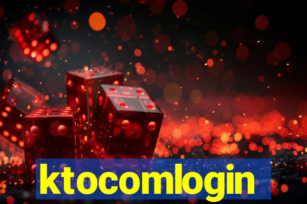 ktocomlogin