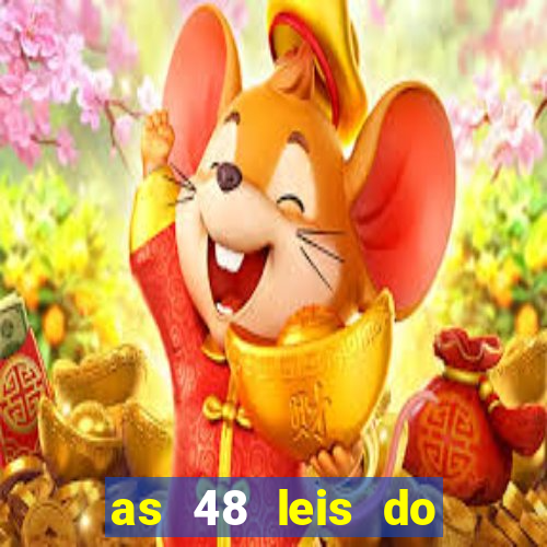 as 48 leis do poder pdf 752 páginas