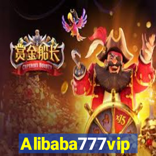 Alibaba777vip