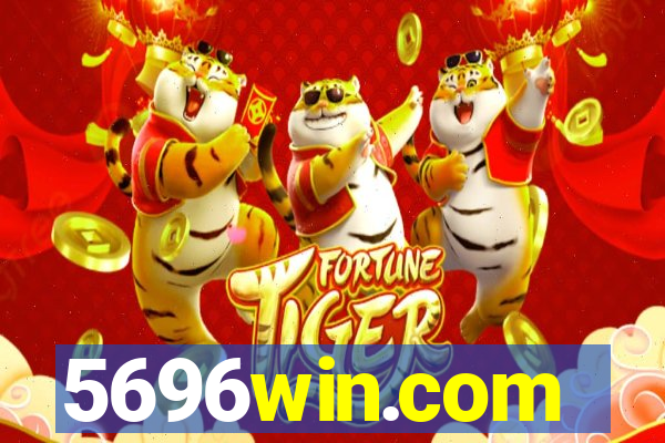 5696win.com