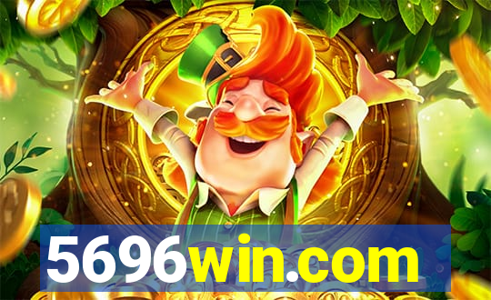 5696win.com