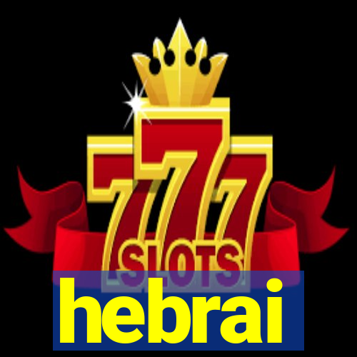 hebrai