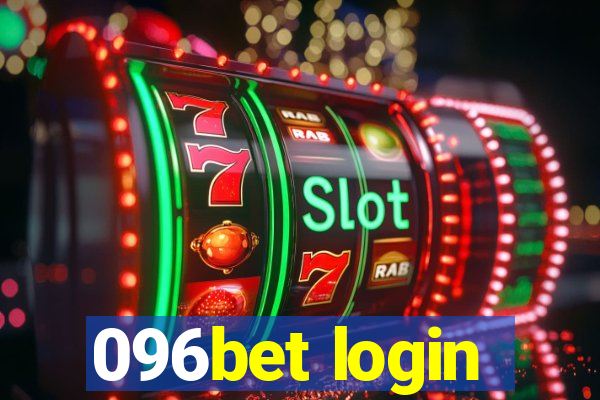 096bet login