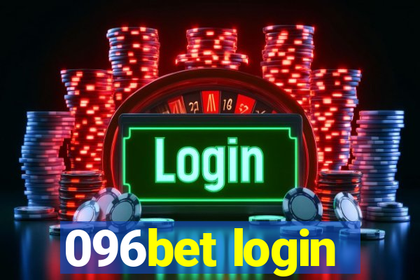 096bet login