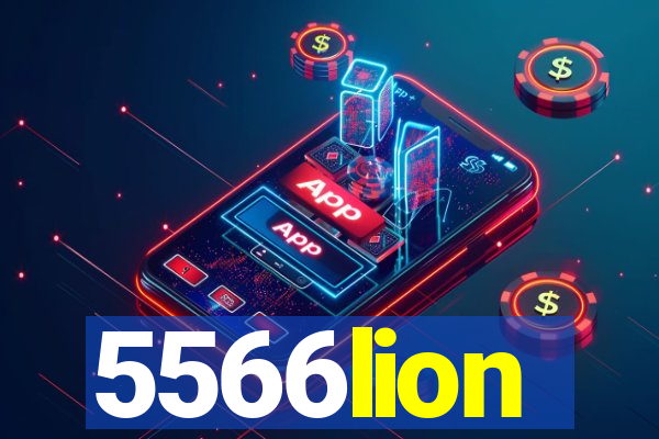 5566lion